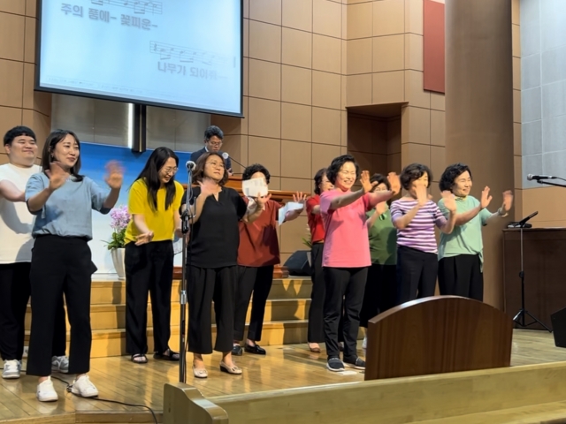 성경공부반 수요예배 특송